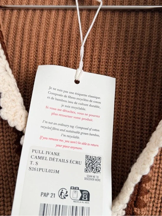 Sezane Ivane Sweater - Camel - Picture 2 of 8